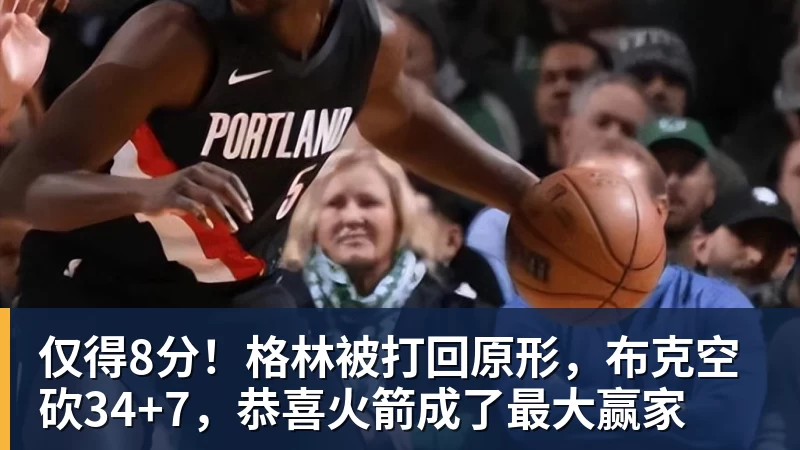 九游体育隆戈：莱奥未能靠世界杯提升身价米兰委托门德斯以6千万欧卖掉他 - 九游体育(中国)官方网站 - 九游 sports