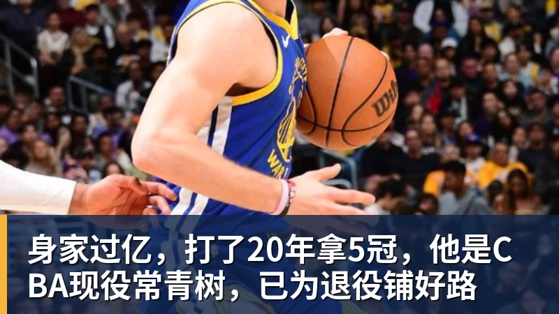 都体：国米预计降薪续约恰20，球员经纪人想把索莱也带到国米 - 九游体育(中国)官方网站 - 九游 sports