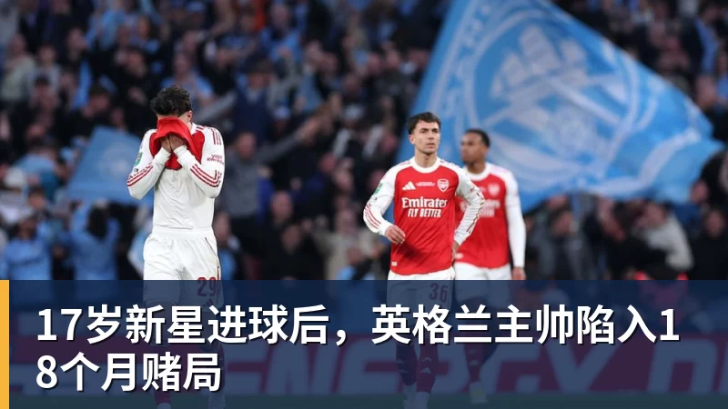 FIA出手！先从日本站小试牛刀…… - 九游体育(中国)官方网站 - 九游 sports