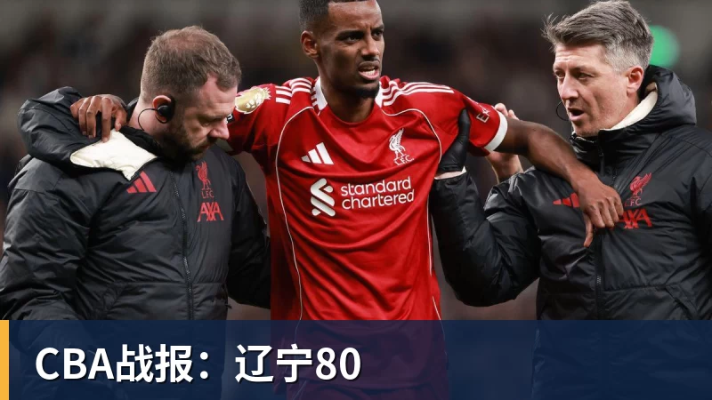 拉菲尼亚帽子戏法,巴萨5 - 九游体育(中国)官方网站 - 九游 sports