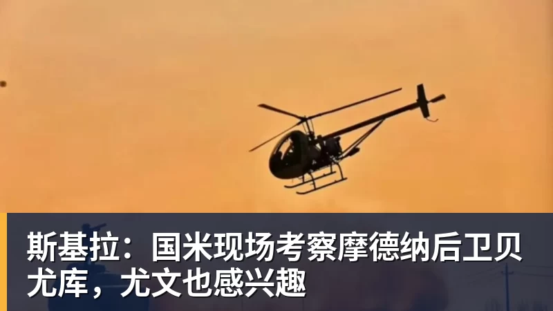 北京国安3战不胜！4轮仍未清零，两年首负升班马，两纪录告破 - 九游体育(中国)官方网站 - 九游 sports