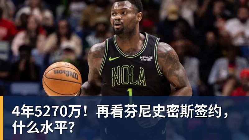斯基拉:国米现场考察摩德纳后卫贝尤库,尤文也感兴趣 - 九游体育(中国)官方网站 - 九游 sports