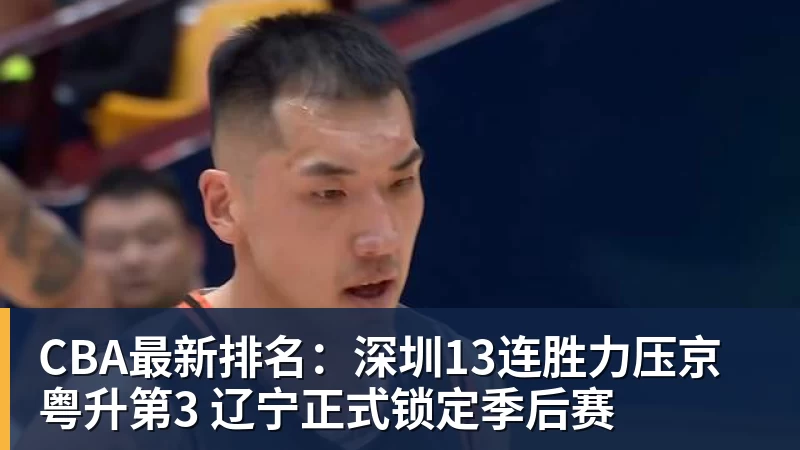 九游体育-德国队主帅辞职，留任愿望落空，其年薪约700万至800万欧元，若被解雇将获七位数遣散费，德国足协：在沉重打击后，不能让一切简单回归原样 - 九游体育(中国)官方网站 - 九游 sports