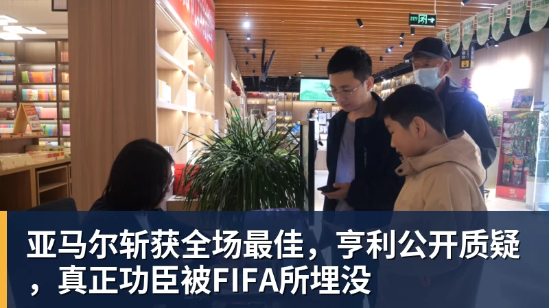 罗马诺：曼联2月就和安德雷桑托斯经纪人沟通，维韦尔了解他 - 九游体育(中国)官方网站 - 九游 sports
