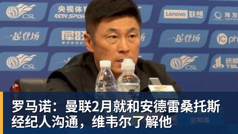九游体育C罗深情拥抱莫德里奇！世界杯一幕令人动容（OD资讯） - 九游体育(中国)官方网站 - 九游 sports