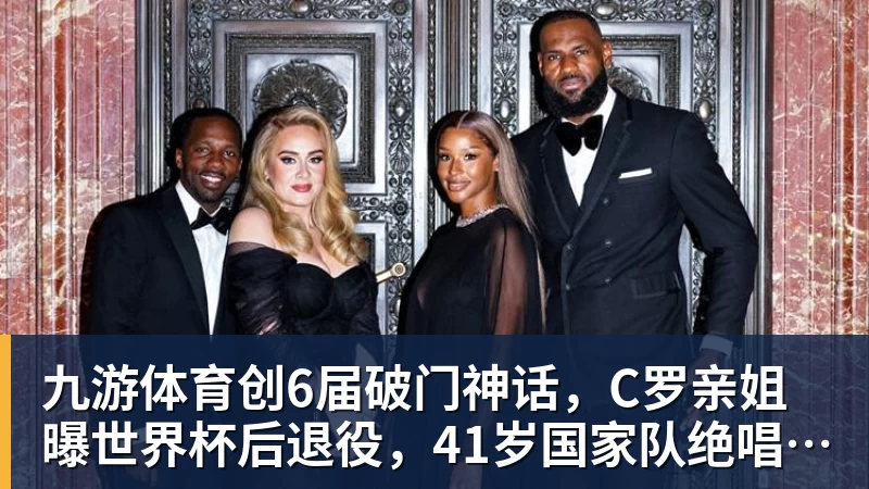 乌法115k欧元买断阿加波夫，结束租借正式加盟 - 九游体育(中国)官方网站 - 九游 sports