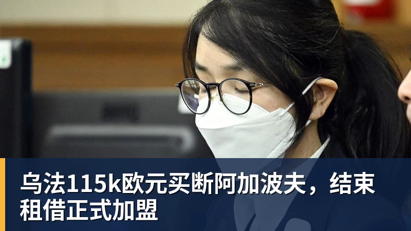 九游体育知名裁判安然：无论你喜不喜欢C罗，都必须承认，他是一代楷模 - 九游体育(中国)官方网站 - 九游 sports