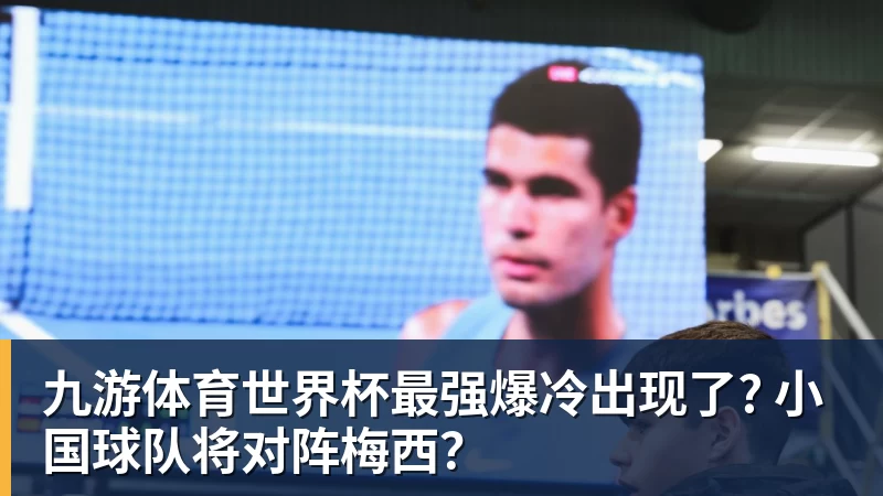 九游体育皇家西班牙人足球俱乐部通过其上海足球学院深化国际布局 - 九游体育(中国)官方网站 - 九游 sports