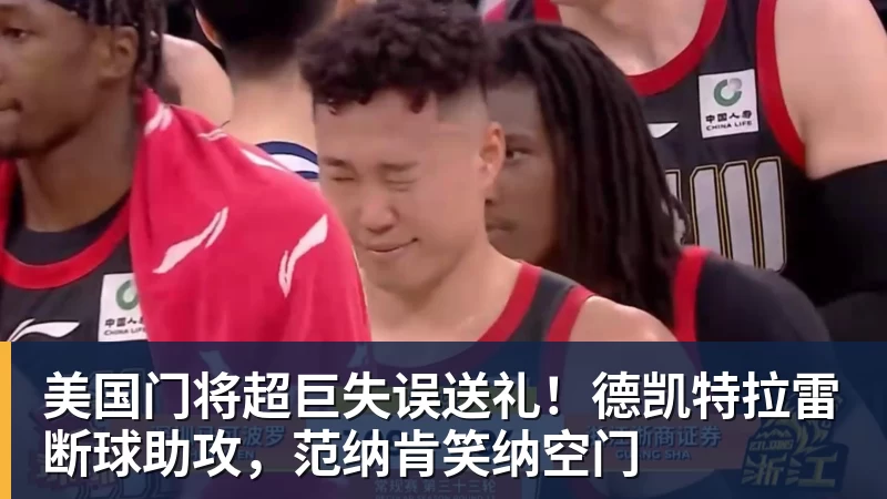 专业媒体:巴萨上赛季西甲商业收入5.56亿欧,皇马4.81亿欧 - 九游体育(中国)官方网站 - 九游 sports