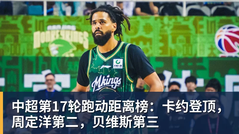 九游体育一生死敌！米尔纳加盟红军前获曼联邀请但他是利兹球迷所以拒绝 - 九游体育(中国)官方网站 - 九游 sports