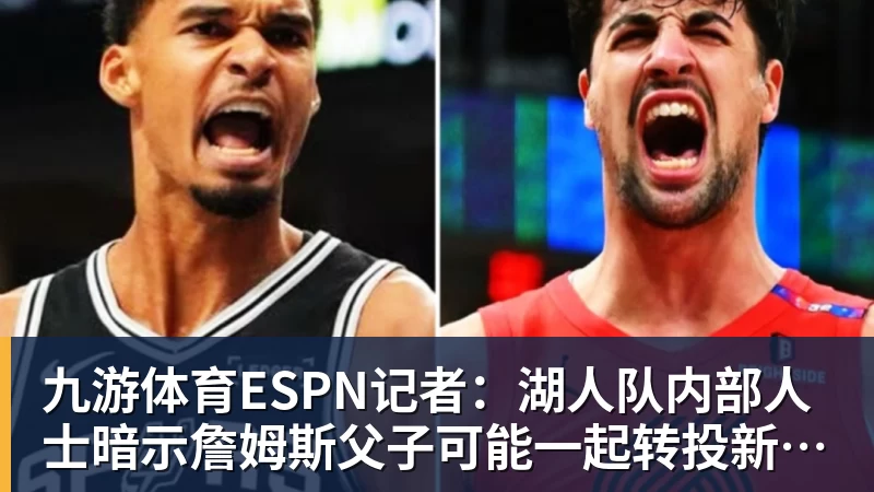 九游体育F1日本站二练 皮亚斯特里P1 佩雷兹迎纪念日 - 九游体育(中国)官方网站 - 九游 sports