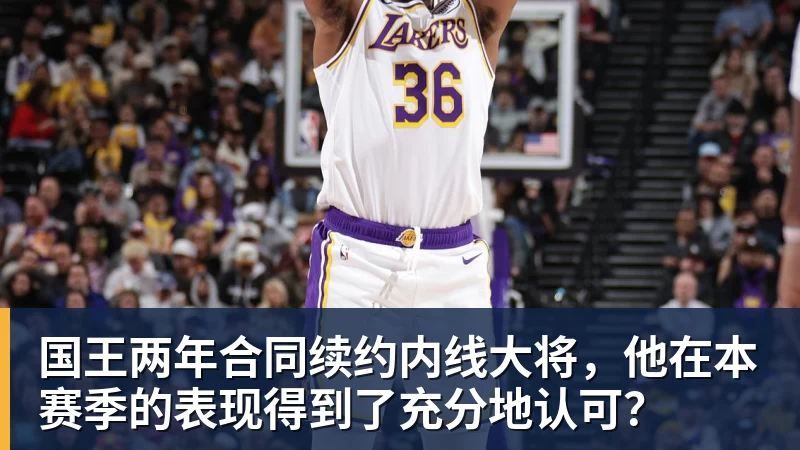 九游体育官宣破产!恒大足校仍坚挺:7 - 九游体育(中国)官方网站 - 九游 sports