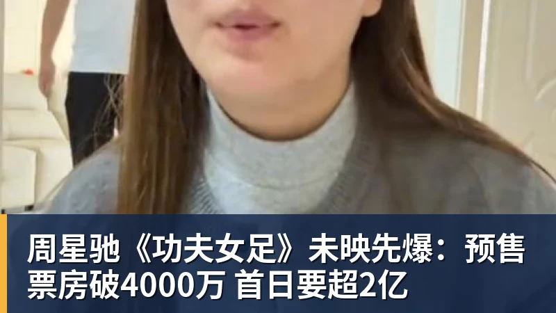 九游体育官方！阿森纳抽签晋级，中国女足2 - 九游体育(中国)官方网站 - 九游 sports