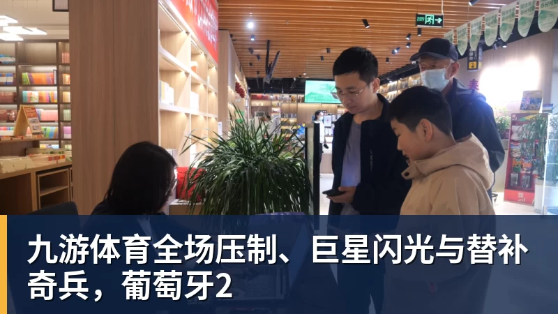 九游体育比尔·西蒙斯设想:勒布朗·詹姆斯可能推迟签约,到赛季中再签 - 九游体育(中国)官方网站 - 九游 sports
