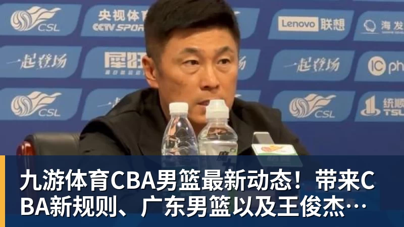 九游体育吴易昺递补入围，中国网协5人获美网单打正赛资格 - 九游体育(中国)官方网站 - 九游 sports