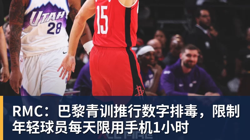 九游体育武汉联镇主帅：希望江苏常晋越来越好，争取早日进入顶级联赛 - 九游体育(中国)官方网站 - 九游 sports