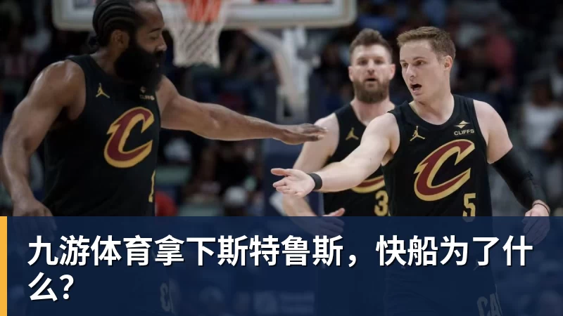 女篮热身赛：中国女篮11分完胜马里 张子宇篮下送遮天大帽 - 九游体育(中国)官方网站 - 九游 sports