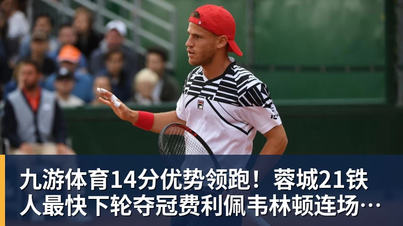 九游体育海信干了一件大事 JUOS填补行业空白:这才是你和家人终极家庭场景智能化体验 - 九游体育(中国)官方网站 - 九游 sports