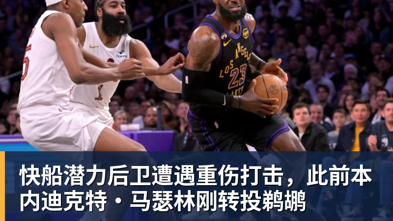 逆转切尔西,阿森纳近30场英超伦敦德比仅输1场且近17场不败 - 九游体育(中国)官方网站 - 九游 sports