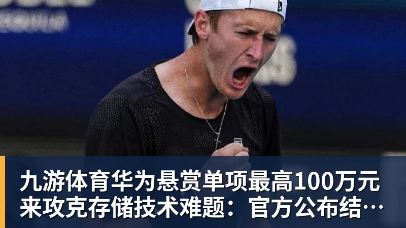 九游体育费兰托雷斯:巴萨是赢得欧冠冠军的热门球队之一 - 九游体育(中国)官方网站 - 九游 sports