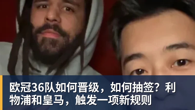 九游体育官宣破产!恒大足校仍坚挺:7 - 九游体育(中国)官方网站 - 九游 sports