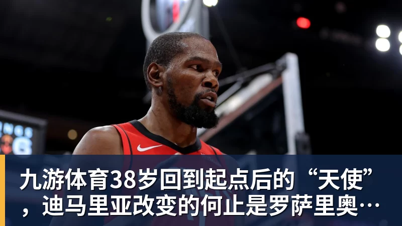 九游体育再见恒大!广体6亿接盘恒大足校:重整为分校区 9月招1000名新生 - 九游体育(中国)官方网站 - 九游 sports