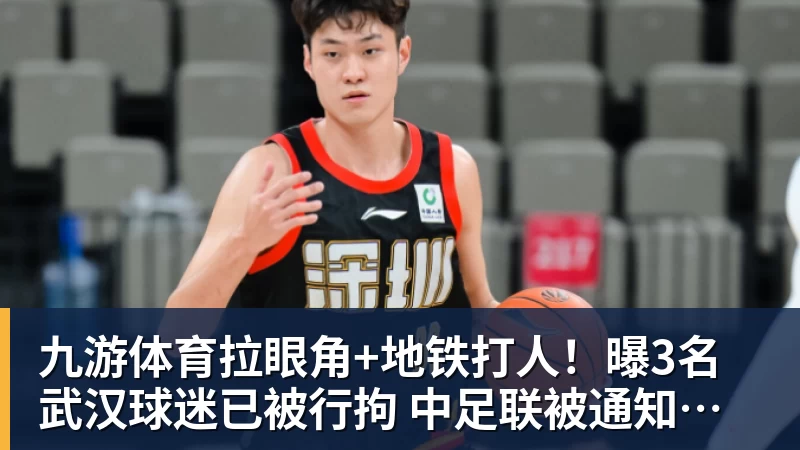 逆转切尔西，阿森纳近30场英超伦敦德比仅输1场且近17场不败 - 九游体育(中国)官方网站 - 九游 sports