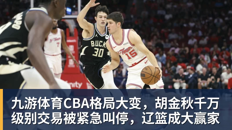 国乒中国大满贯参赛名单公布:王楚钦孙颖莎领衔出战 - 九游体育(中国)官方网站 - 九游 sports