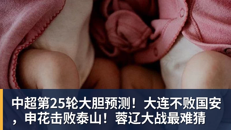 图片报：克洛普拟征召法兰克福23岁前锋埃布努塔利布 - 九游体育(中国)官方网站 - 九游 sports