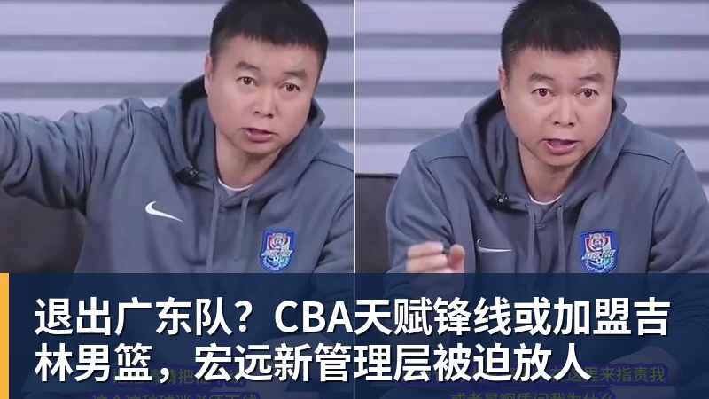 九游体育【沙巴体育】克罗斯领衔，德国迎战苏格兰揭幕欧洲杯之旅 - 九游体育(中国)官方网站 - 九游 sports