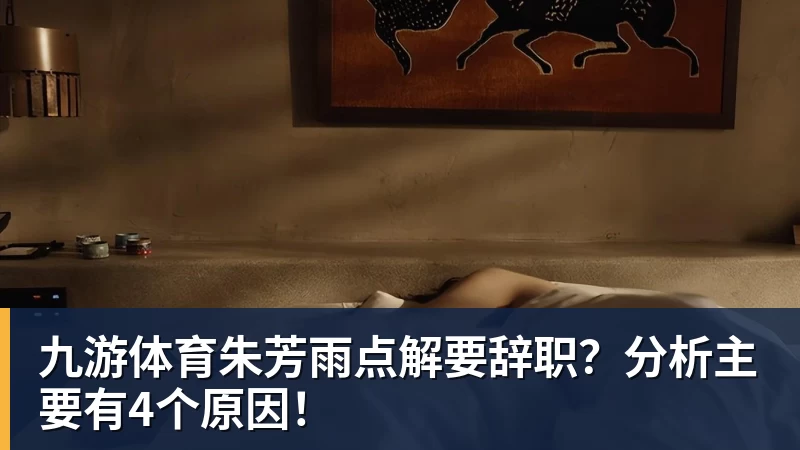 九游体育德约冲历史性第25冠,美网迎来巨大区位优势 - 九游体育(中国)官方网站 - 九游 sports
