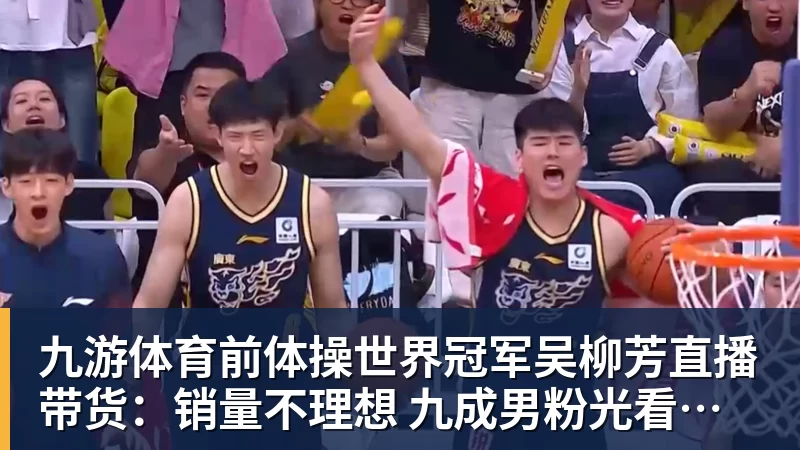 九游体育亚马尔：不敢想欧冠就是懦弱，我们有这套阵容 - 九游体育(中国)官方网站 - 九游 sports