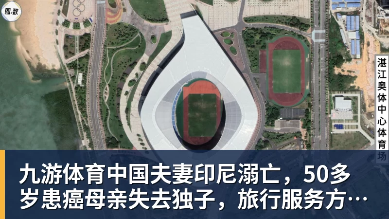 九游体育湖人队传闻:八村垒续约悬而未决,引发外界对其可能被交易的猜测 - 九游体育(中国)官方网站 - 九游 sports