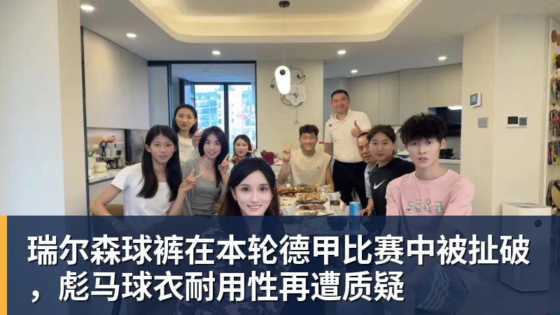CBA最新排名:深圳13连胜力压京粤升第3 辽宁正式锁定季后赛 - 九游体育(中国)官方网站 - 九游 sports