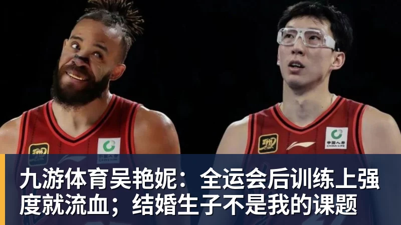 九游体育比尔·西蒙斯设想:勒布朗·詹姆斯可能推迟签约,到赛季中再签 - 九游体育(中国)官方网站 - 九游 sports