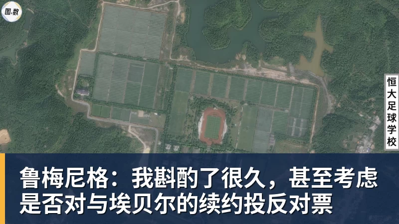 九游体育勇士队格林谈湖人队里夫斯顶薪:不能表现挣扎,否则骂得体无完肤 - 九游体育(中国)官方网站 - 九游 sports