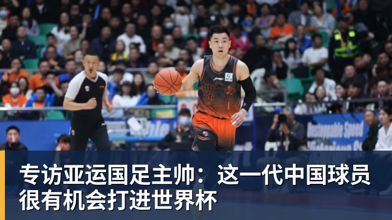 九游体育英超历史转会费:伊萨克压安德森居首,托纳利1.08亿欧列第9 - 九游体育(中国)官方网站 - 九游 sports