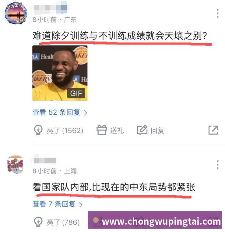 九游体育(中国)官方网站 - 九游 sports职业技能小班课