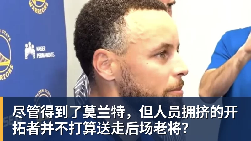 九游体育内维尔:在后弗格森时代,曼联最糟糕的引援是迪马利亚和安东尼 - 九游体育(中国)官方网站 - 九游 sports