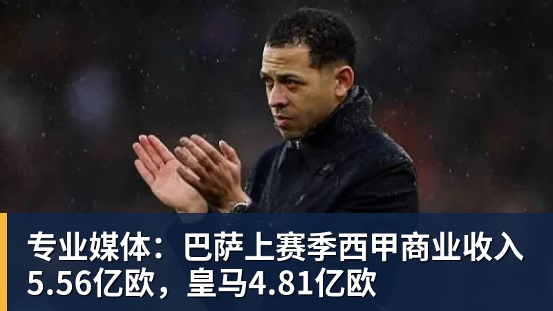 九游体育就在刚刚,WTT中国大满贯:奥运亚军遭淘汰!0 - 九游体育(中国)官方网站 - 九游 sports
