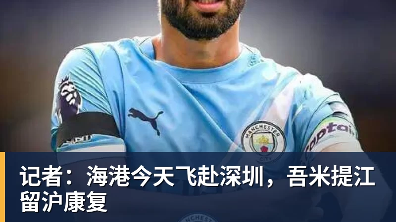孙颖莎给王曼昱支招!亚运会决赛:一场3 - 九游体育(中国)官方网站 - 九游 sports