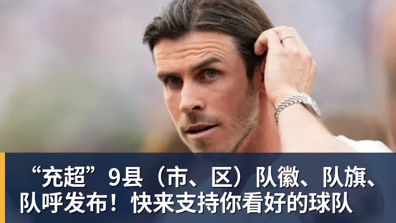 九游体育吴艳妮：全运会后训练上强度就流血；结婚生子不是我的课题 - 九游体育(中国)官方网站 - 九游 sports