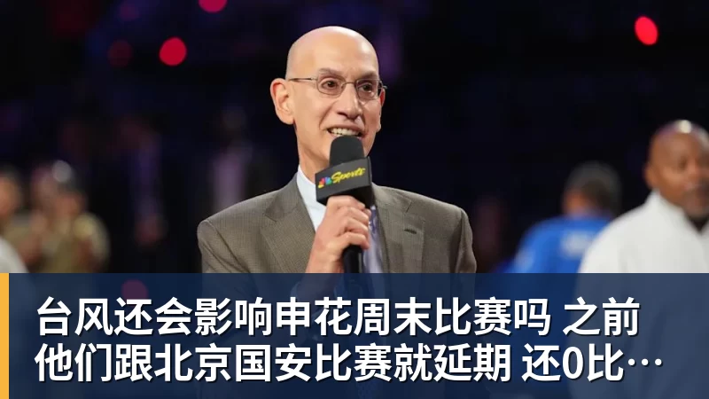 巴萨考虑一月出售孔德:趁高点套现,切尔西有意 - 九游体育(中国)官方网站 - 九游 sports