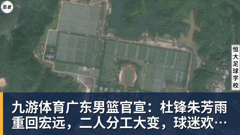 鲁梅尼格：我斟酌了很久，甚至考虑是否对与埃贝尔的续约投反对票 - 九游体育(中国)官方网站 - 九游 sports
