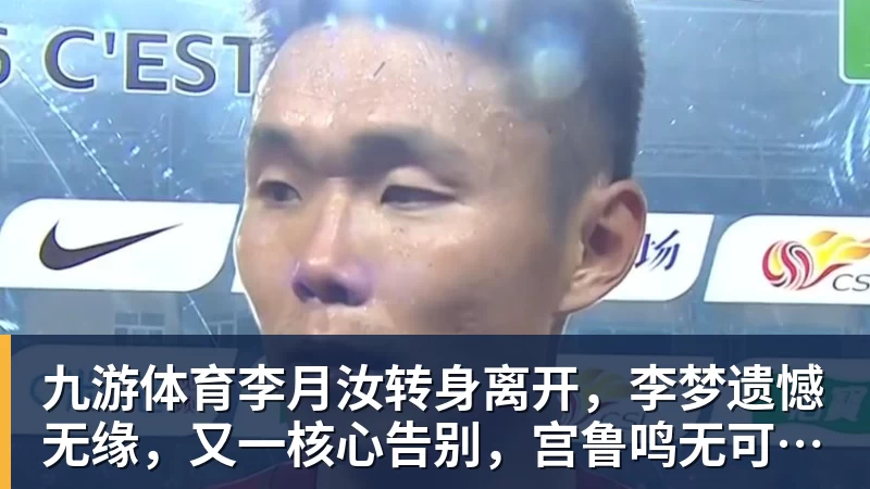 九游体育宇树机器人亮相美国达人秀总决赛！21年以来首个晋级的中国团队 - 九游体育(中国)官方网站 - 九游 sports
