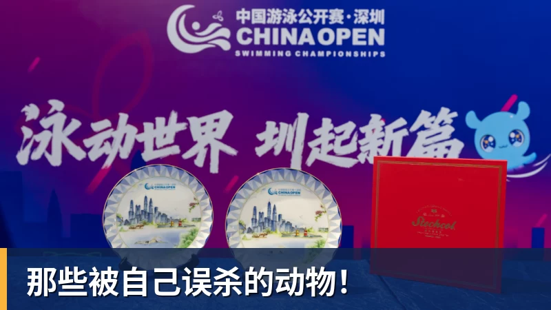 三场零封进决赛!永劫无间中国队冲击亚运电竞首金 - 九游体育(中国)官方网站 - 九游 sports