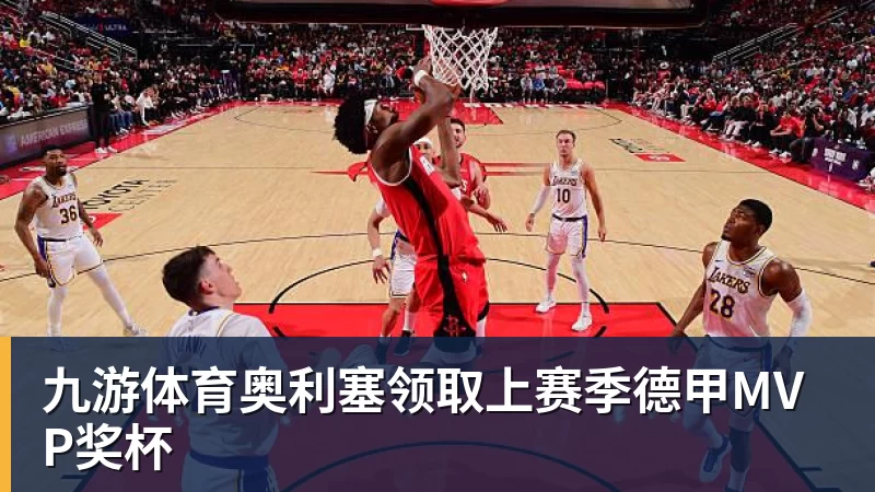 九游体育嘘！“华为”车现在卖十万块了 - 九游体育(中国)官方网站 - 九游 sports