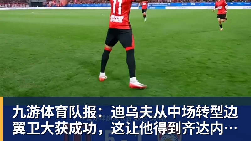 韩国将自制亚运奖牌！颁给游泳接力预赛选手，韩媒直言组委会违规 - 九游体育(中国)官方网站 - 九游 sports