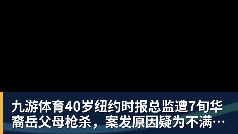 C罗点赞认可!前巴西国脚:葡萄牙对GOAT缺乏尊重 不如阿根廷对梅西 - 九游体育(中国)官方网站 - 九游 sports