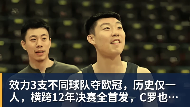 九游体育队报:姆巴佩的伤情比较复杂,如果涉及髌腱则需要较长时间来恢复 - 九游体育(中国)官方网站 - 九游 sports